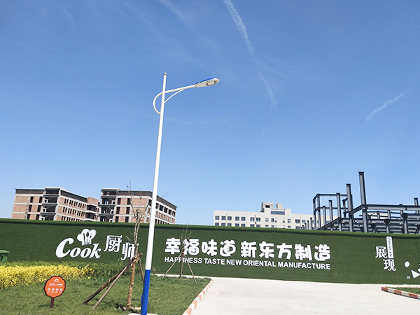 校園監(jiān)控系統(tǒng)，走進(jìn)陜西新東方烹飪培訓(xùn)學(xué)校