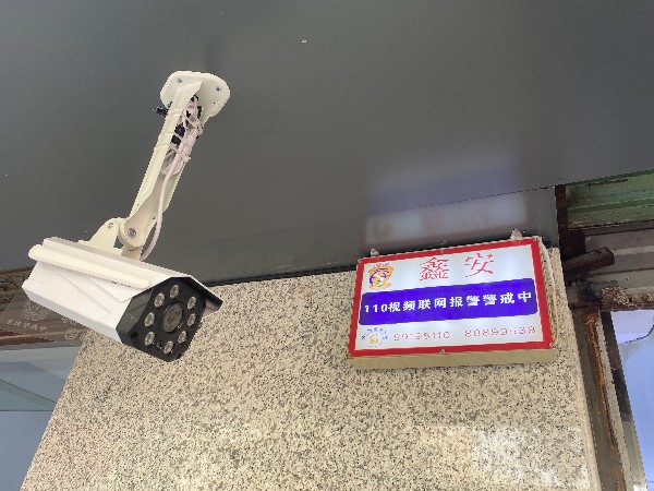 陜西安防工程公司哪家好？