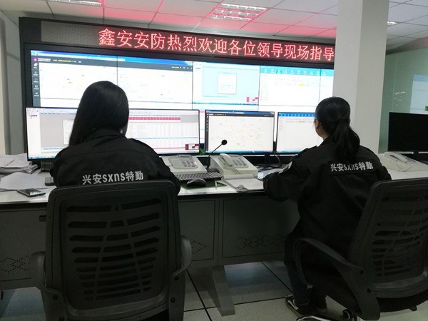 智能安防系統(tǒng)已經(jīng)深入家居生活，成為家庭安全的又一保障