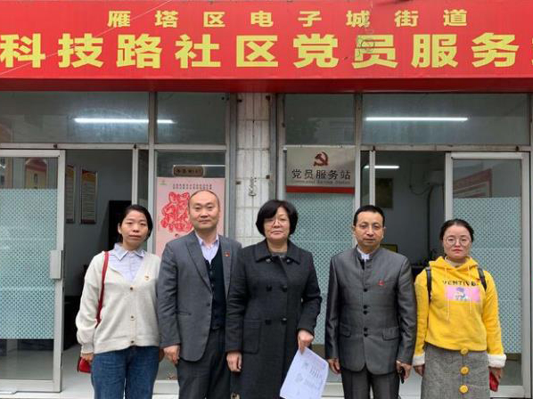 紅色鑫安|第七次全國(guó)人口普查，鑫安安防在行動(dòng)