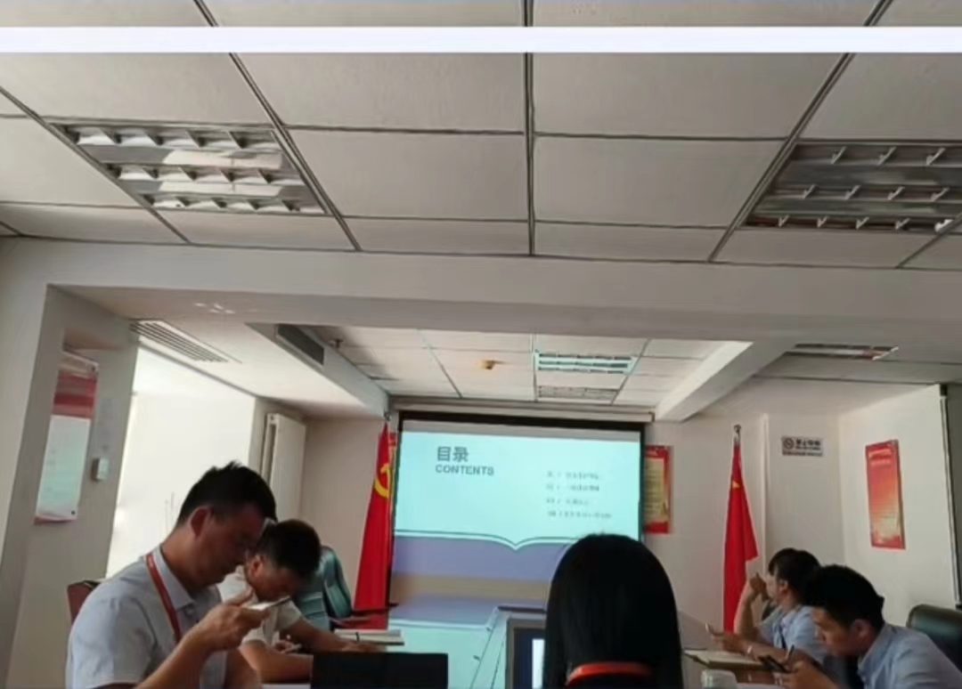 陜西鑫安安防開展全員職業(yè)素養(yǎng)培訓(xùn)會(huì)議，圓滿結(jié)束