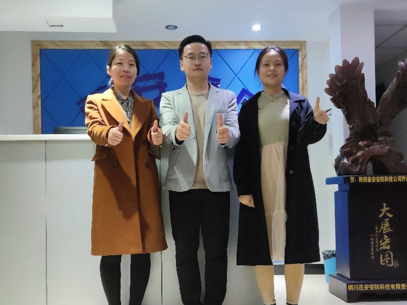 楊兵兵老師到陜西鑫安安防賦能指導(dǎo)